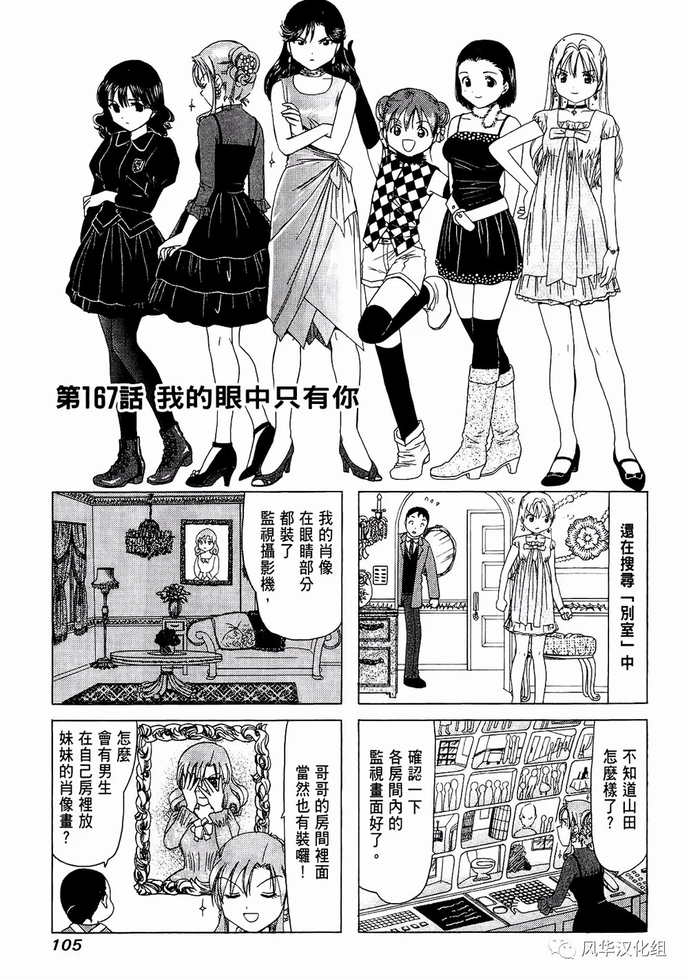 第 1 页