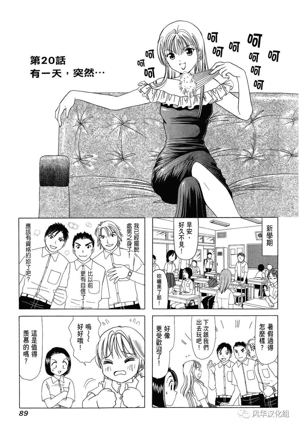 第 1 页