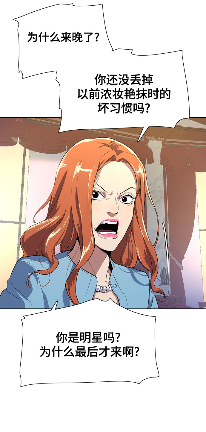 第 102 页
