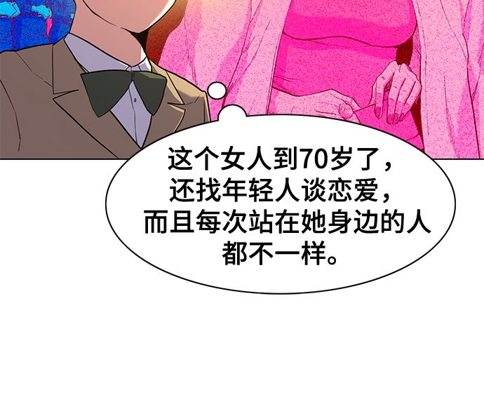 第 105 页
