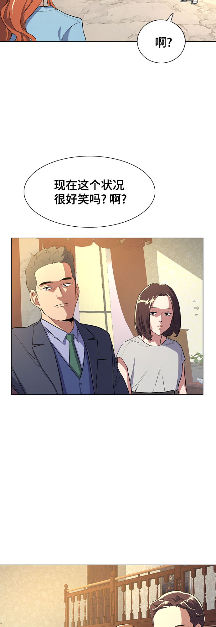 第 107 页