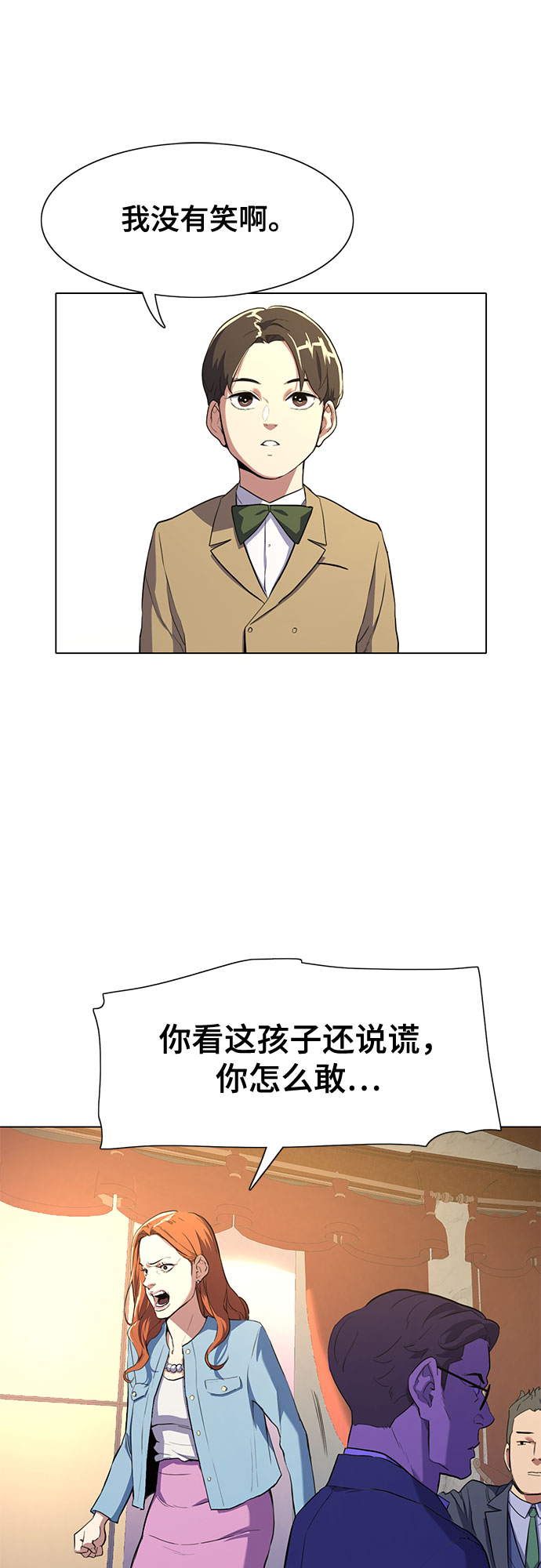 第 109 页