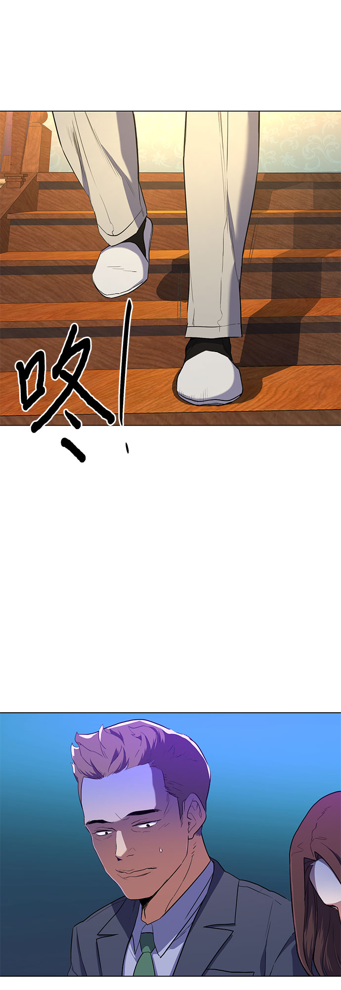 第 116 页
