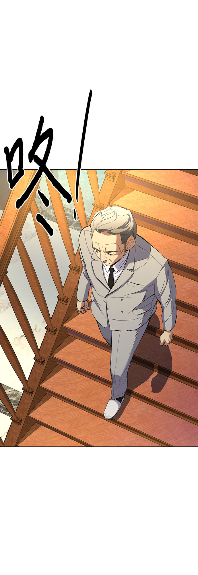 第 117 页