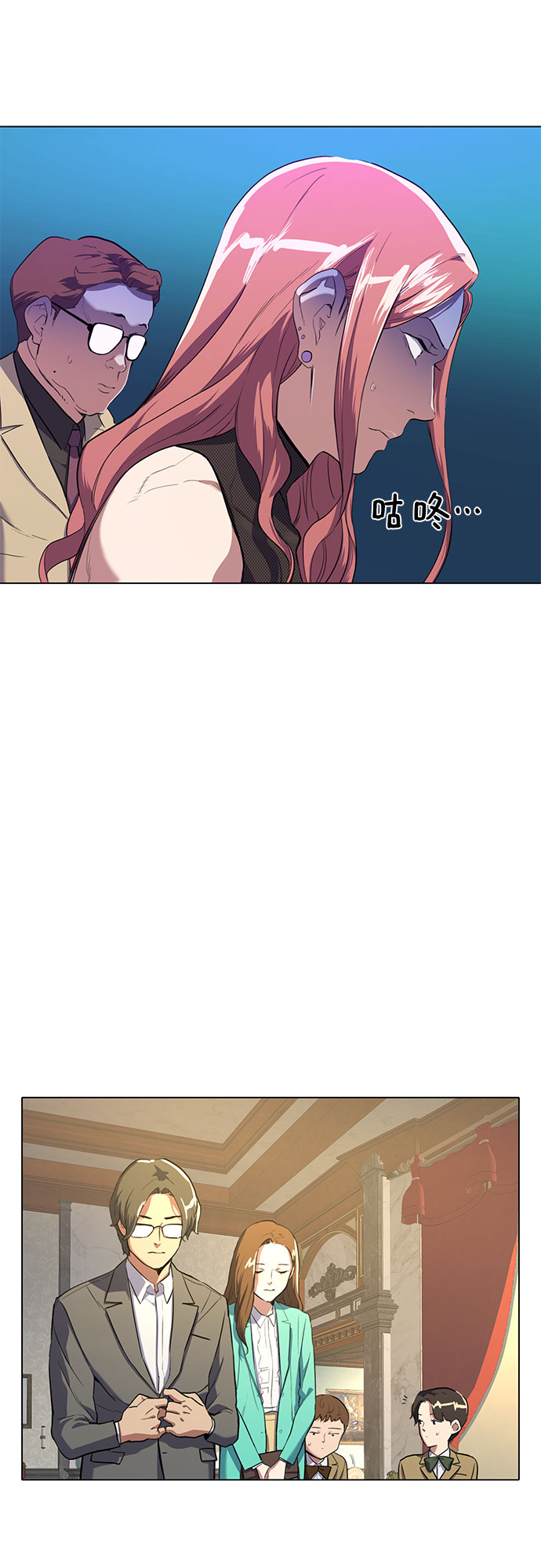 第 118 页