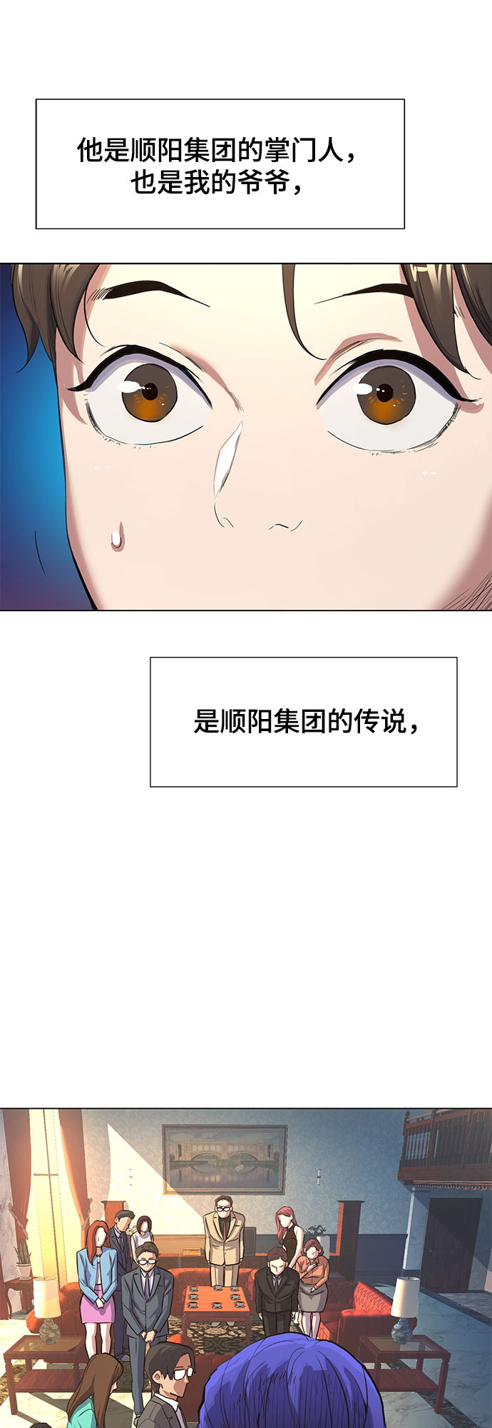 第 120 页