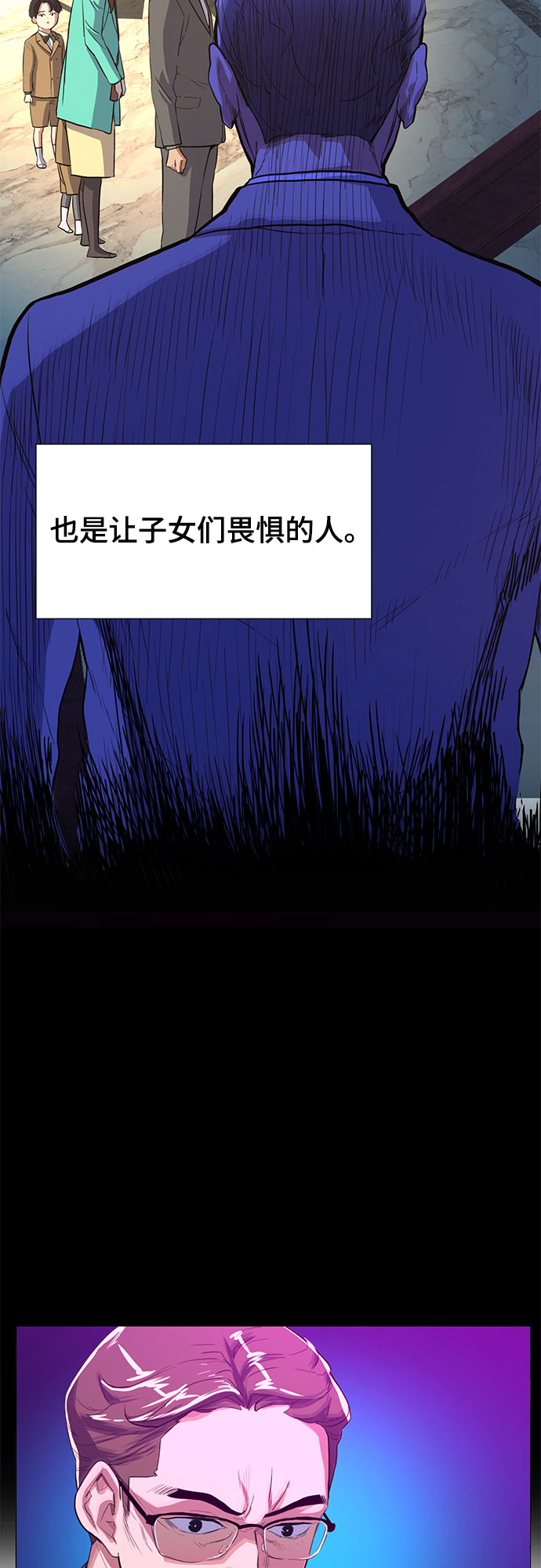 第 121 页