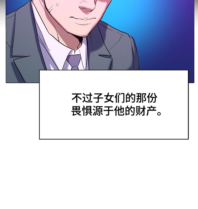 第 122 页