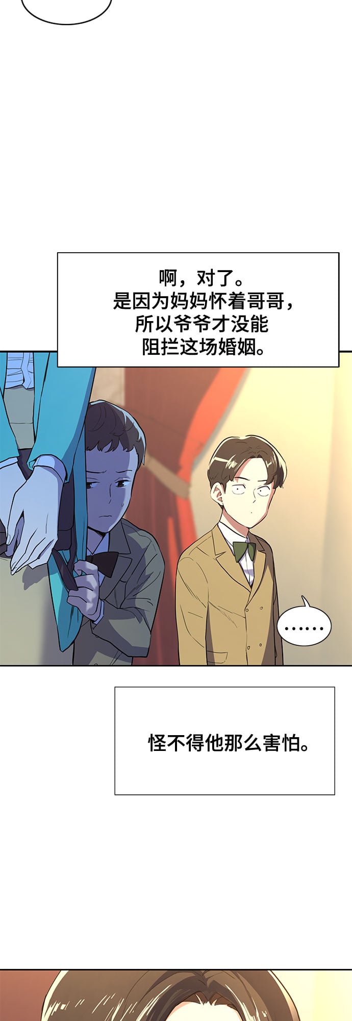 第 131 页