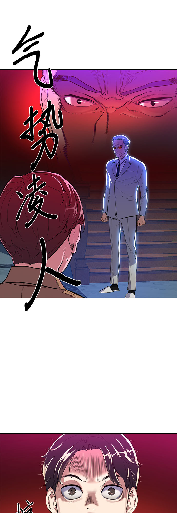 第 133 页