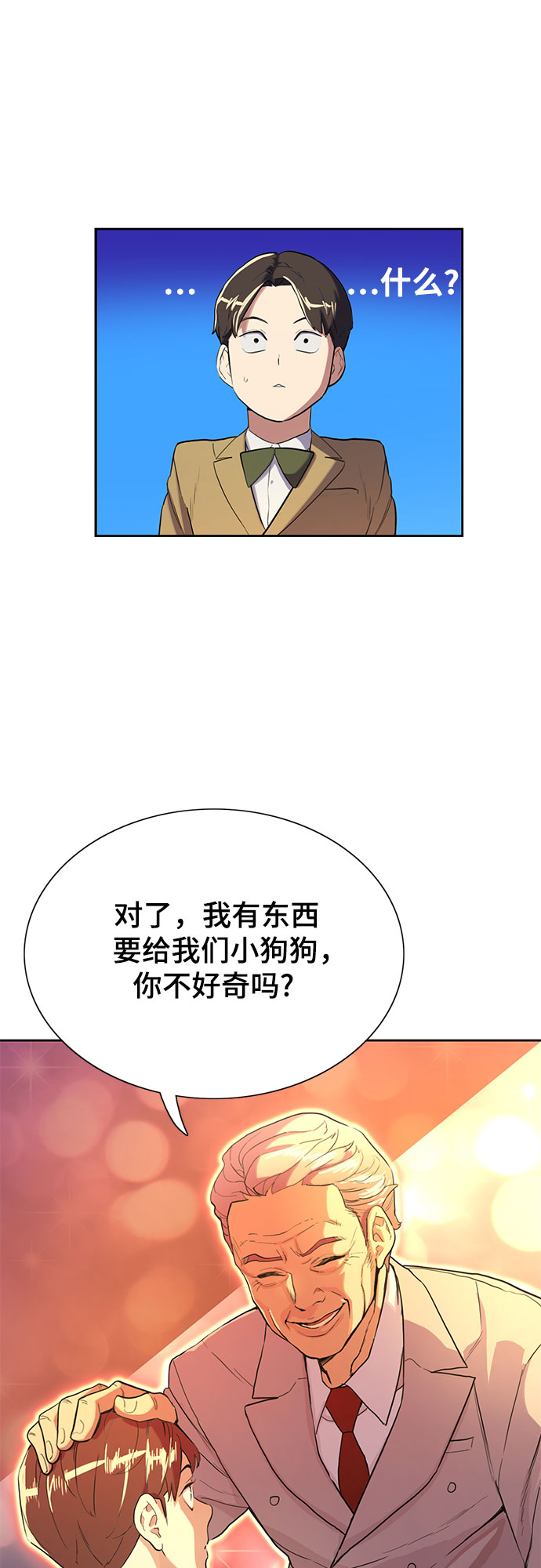 第 137 页
