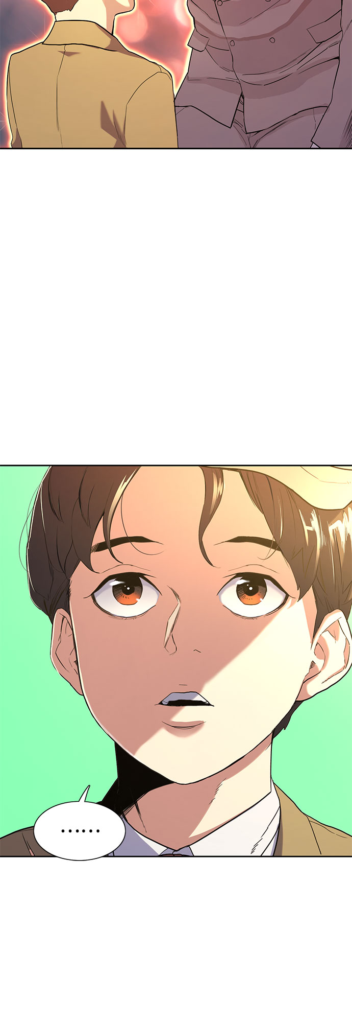 第 138 页