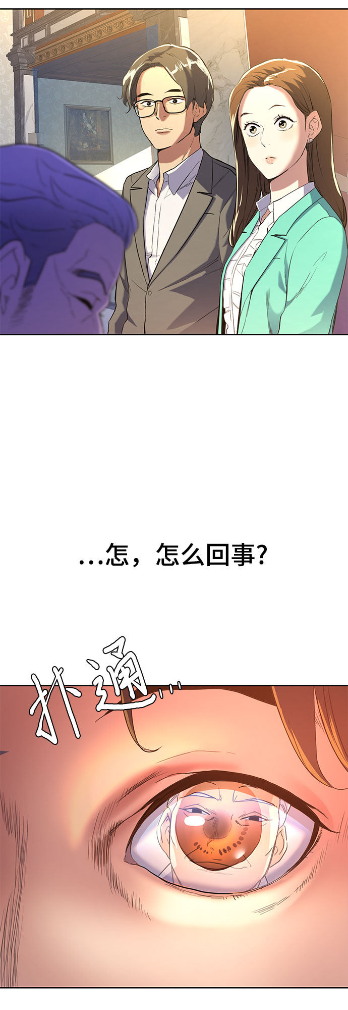 第 141 页