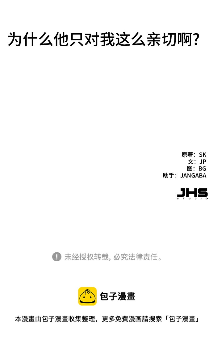 第 142 页