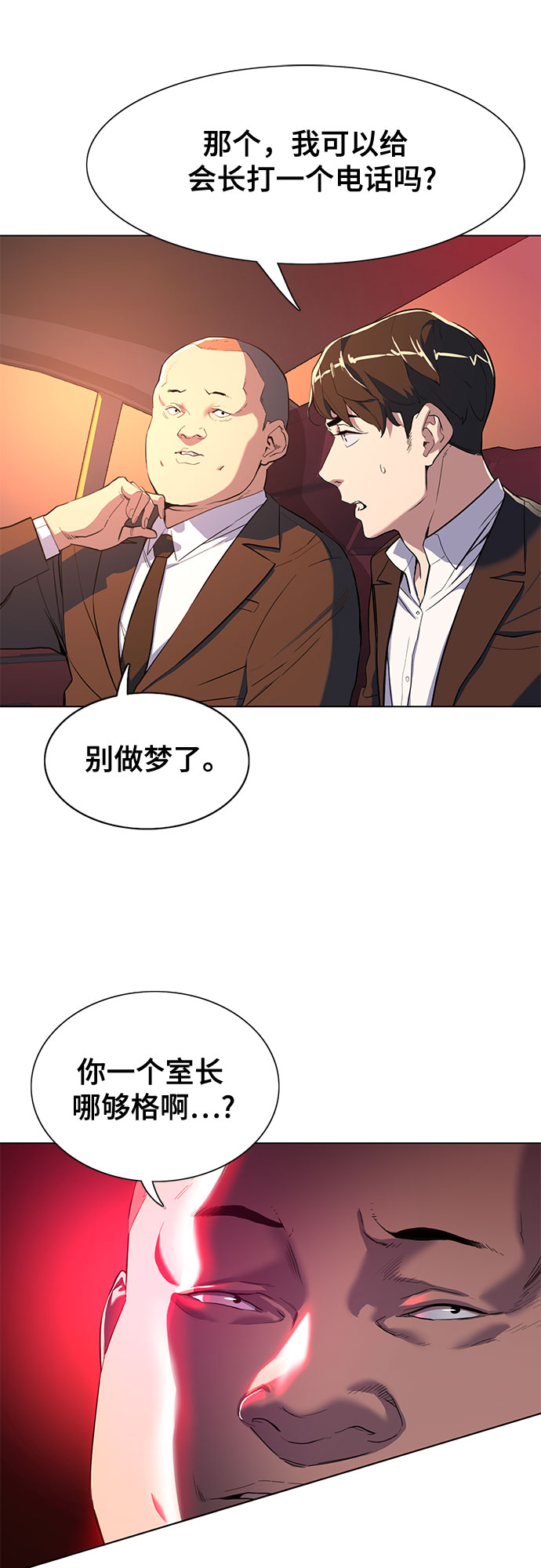 第 45 页