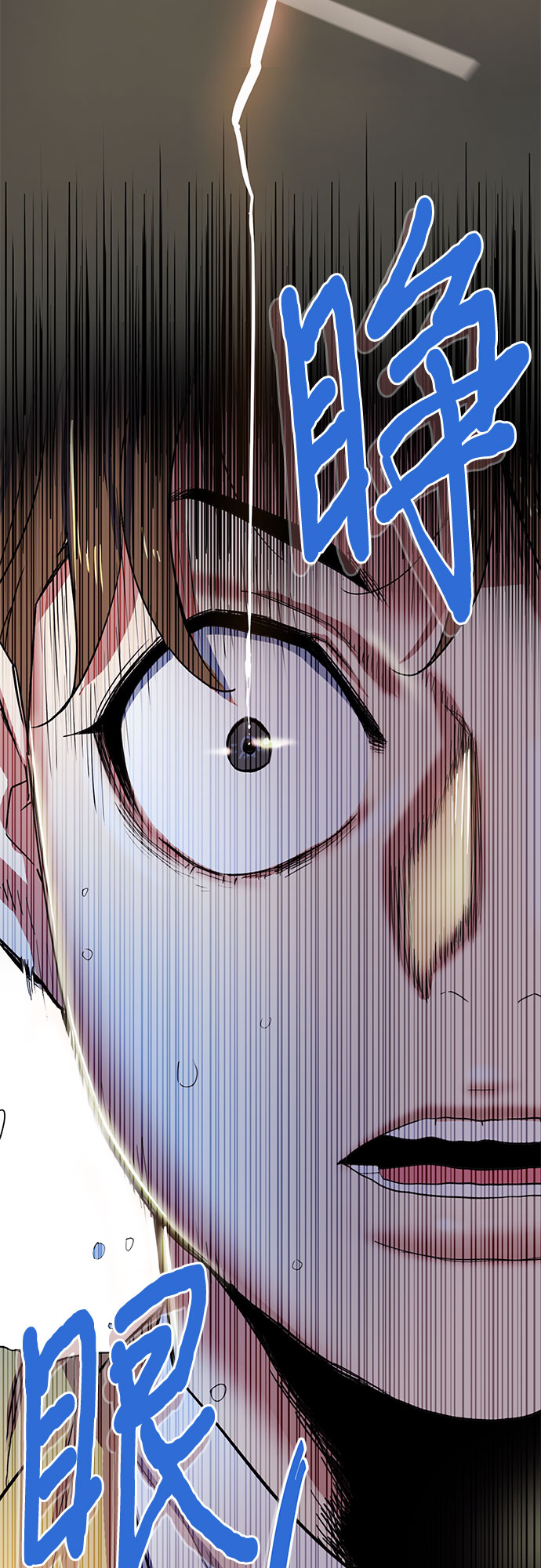 第 65 页