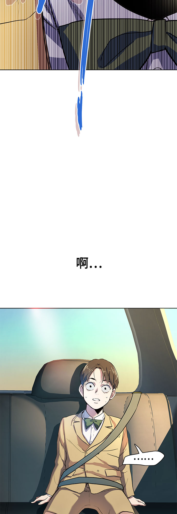 第 66 页
