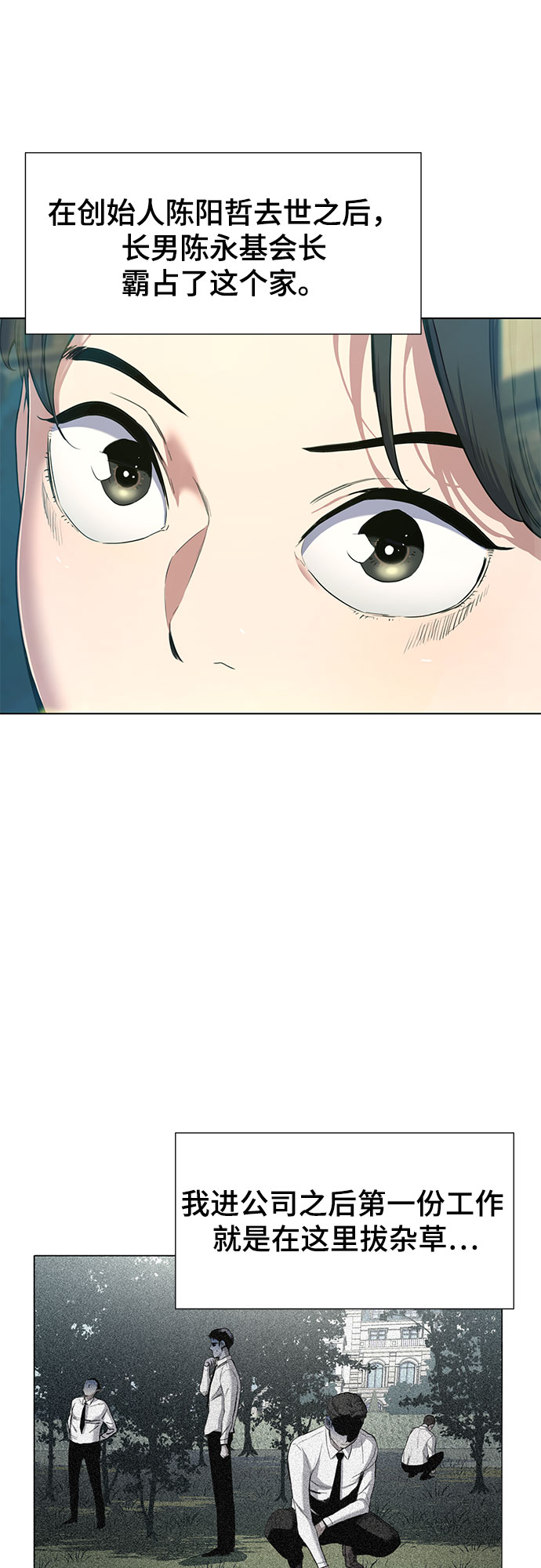 第 89 页