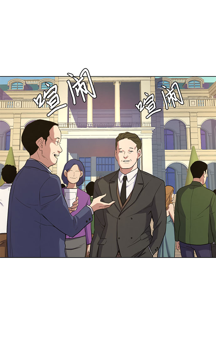 第 91 页