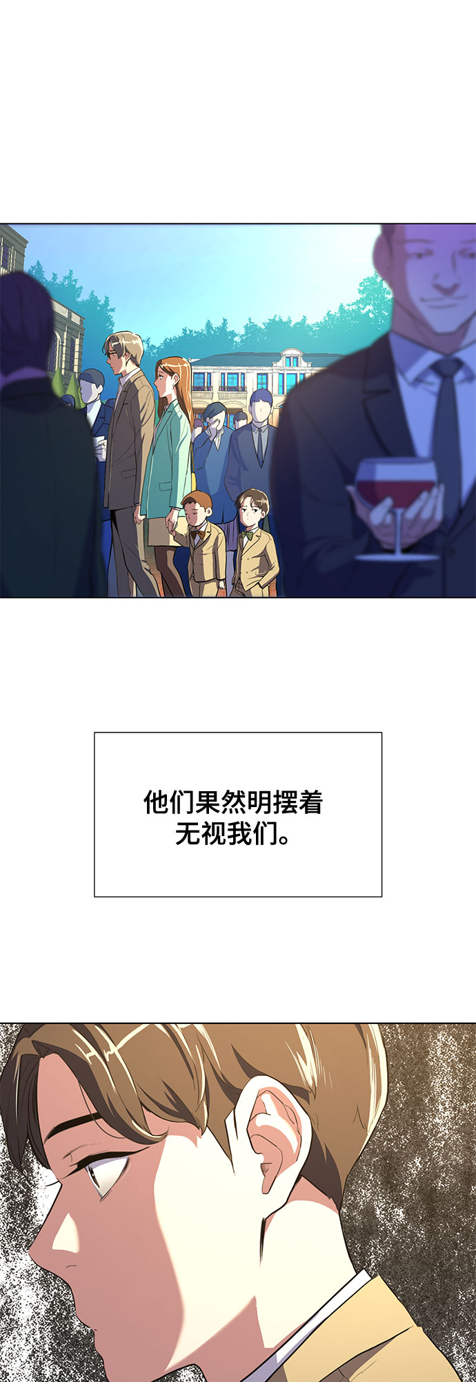 第 95 页