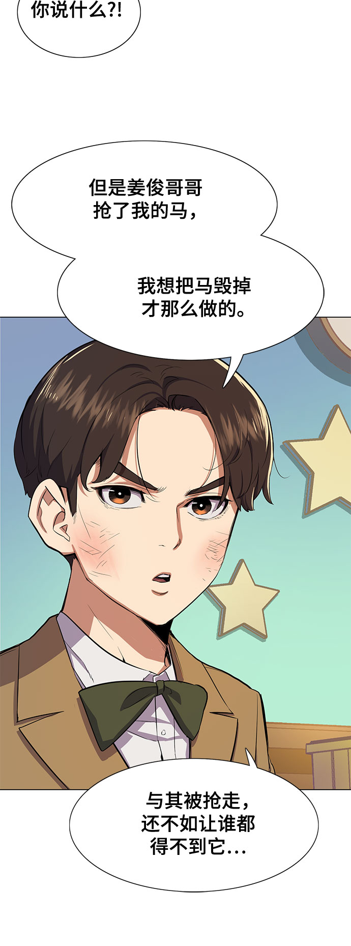 第 115 页