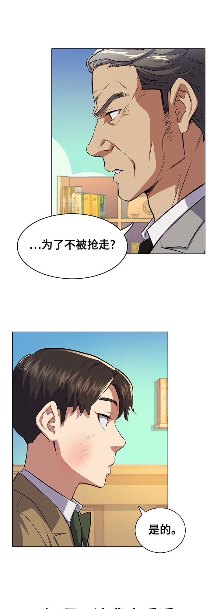 第 116 页