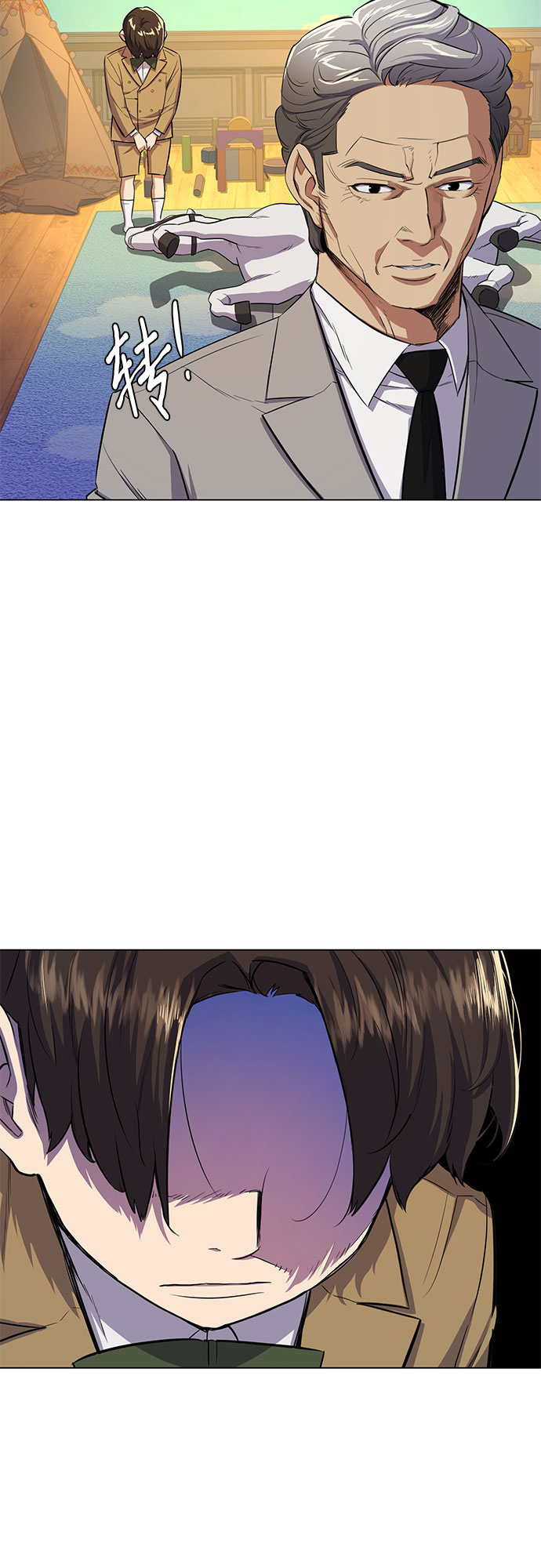 第 121 页
