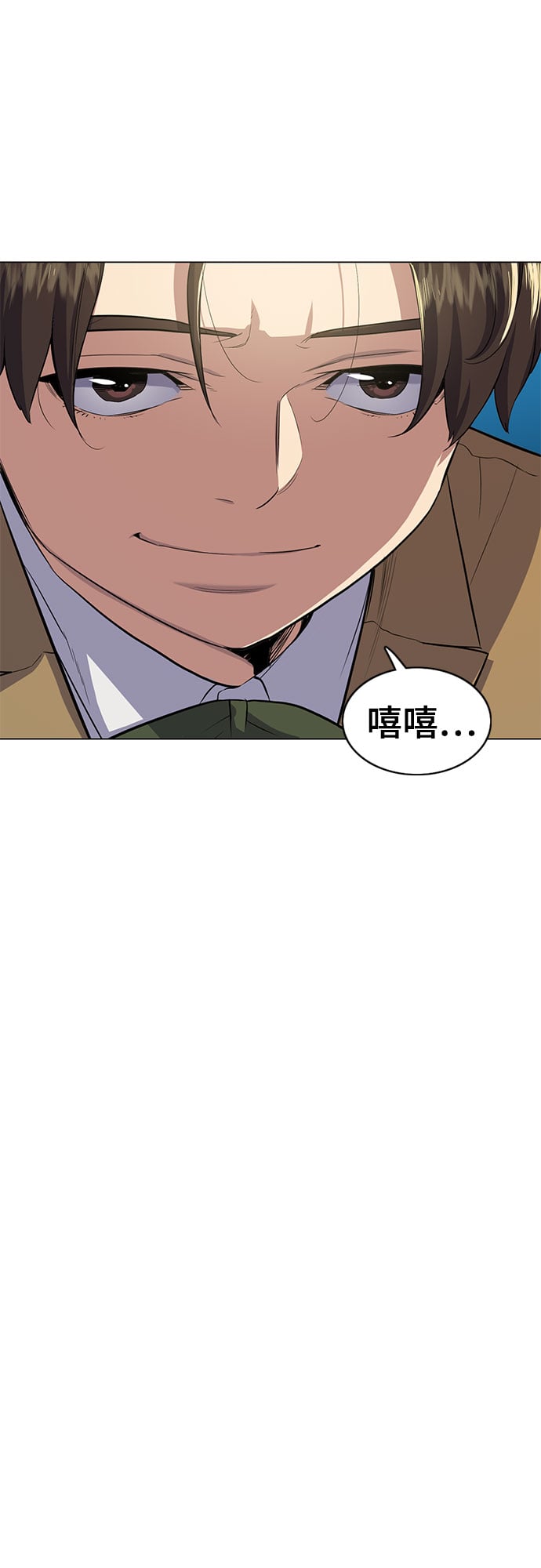 第 123 页