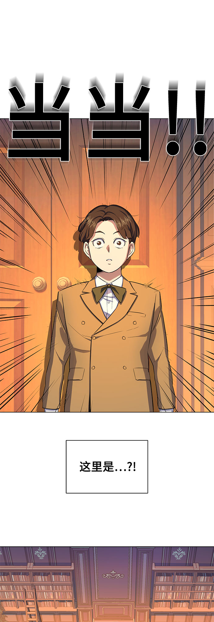 第 124 页