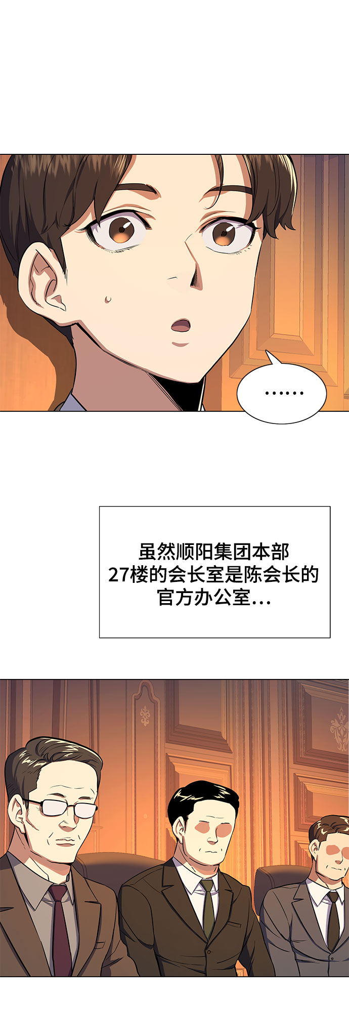 第 126 页