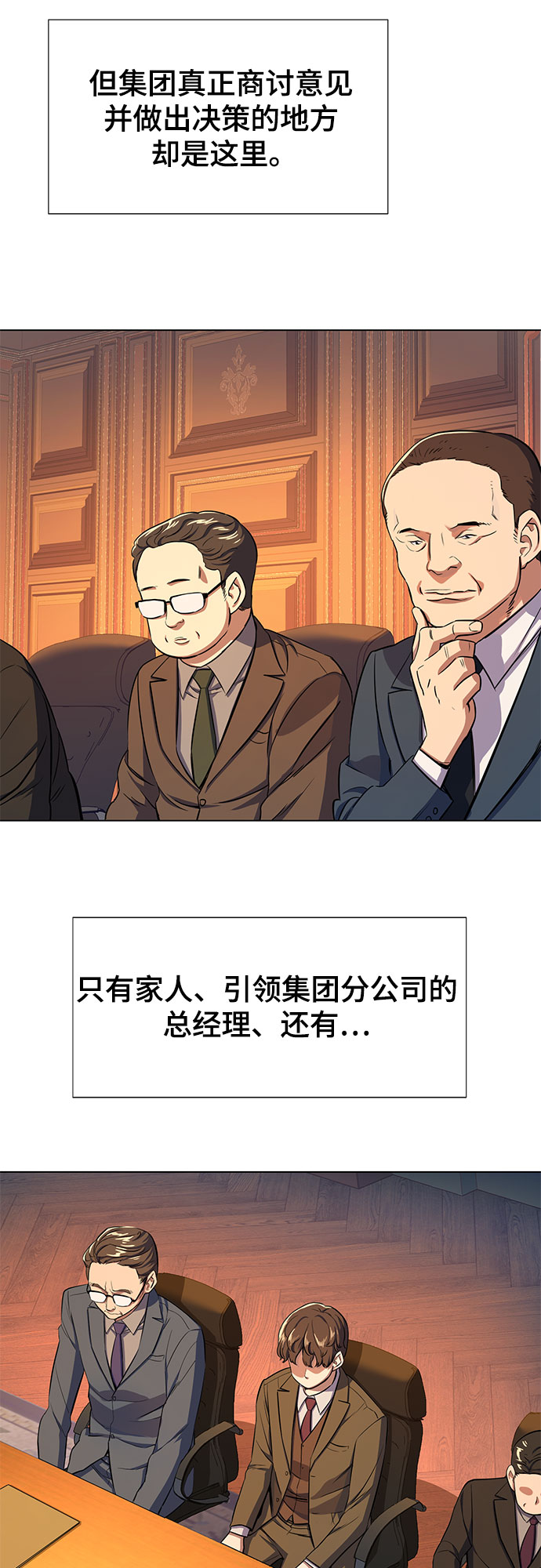 第 127 页