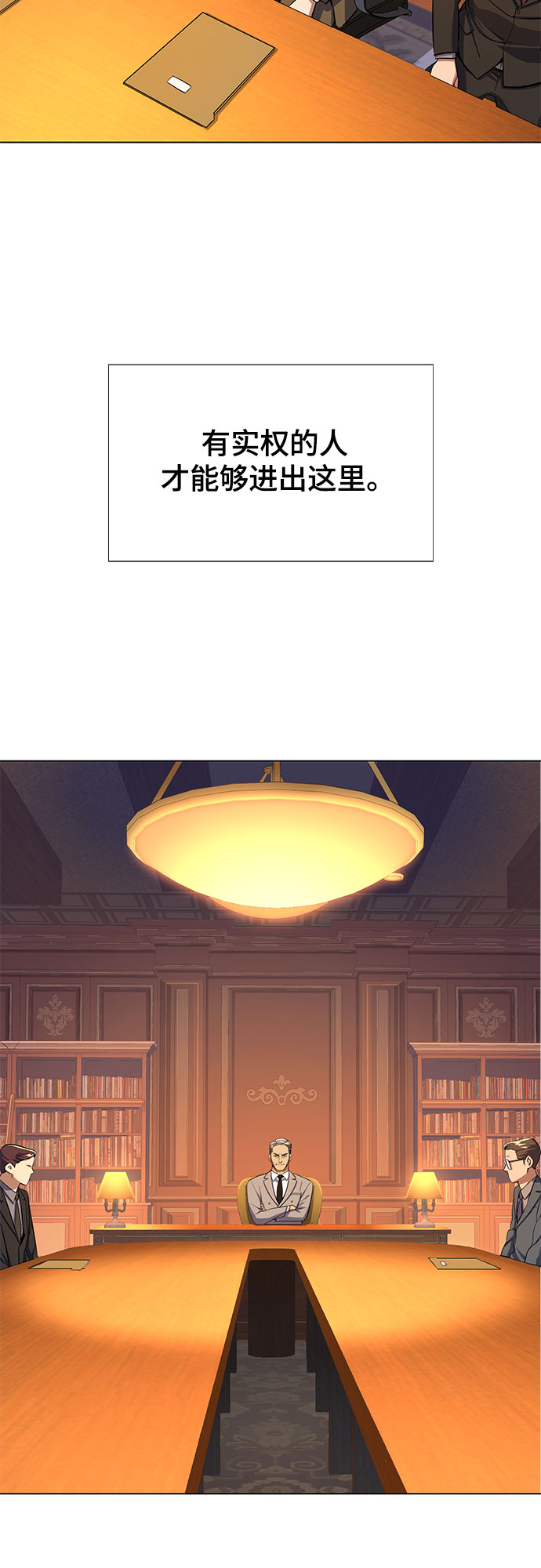 第 128 页