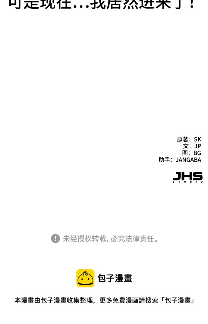 第 132 页