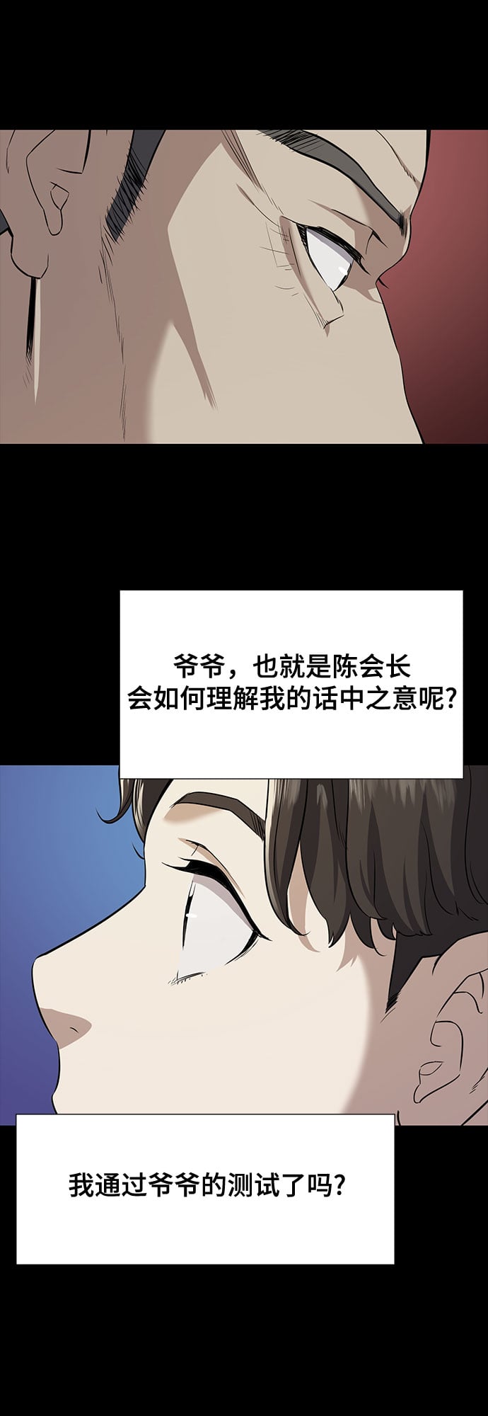 第 46 页