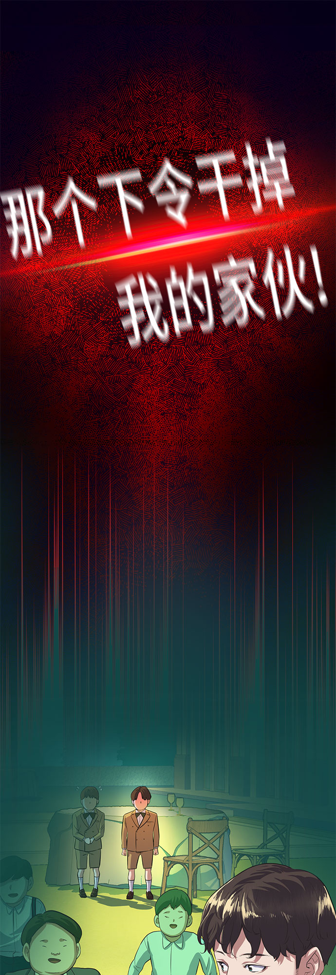 第 64 页