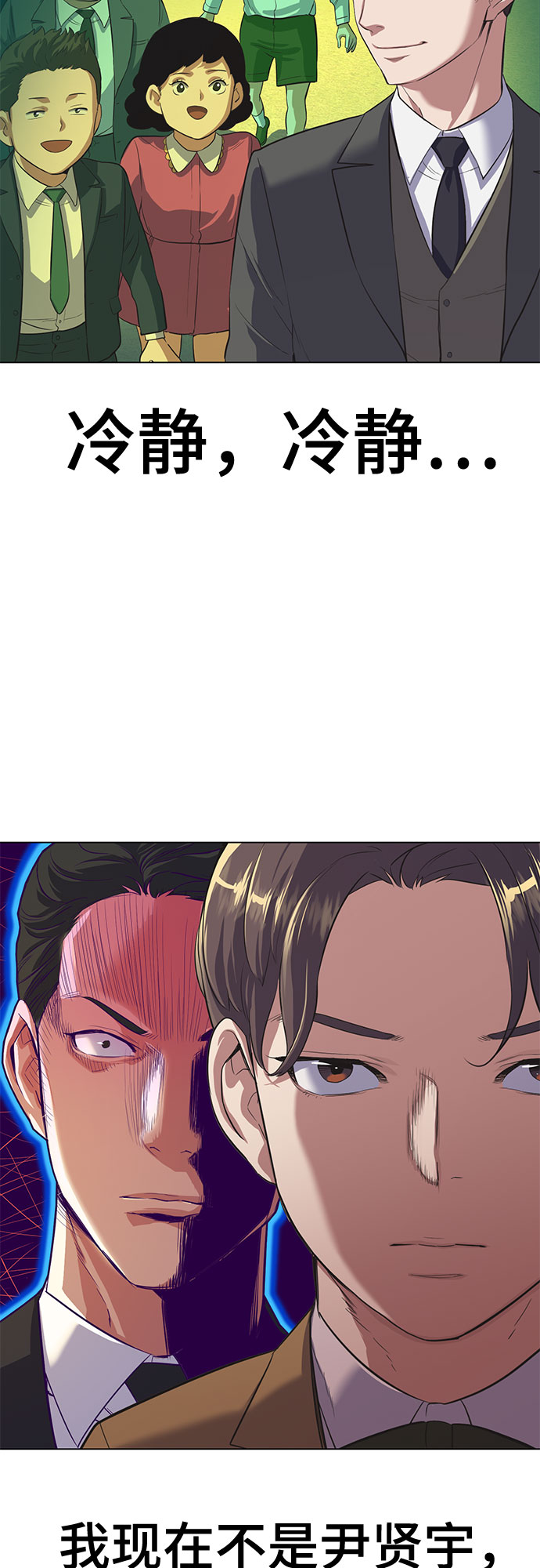 第 65 页