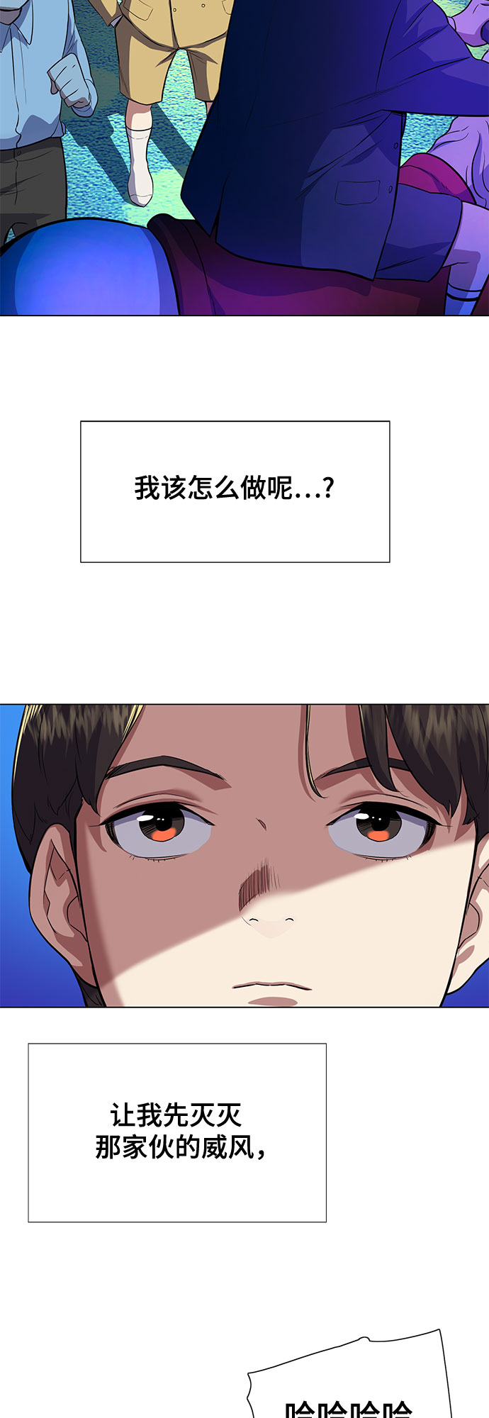 第 75 页