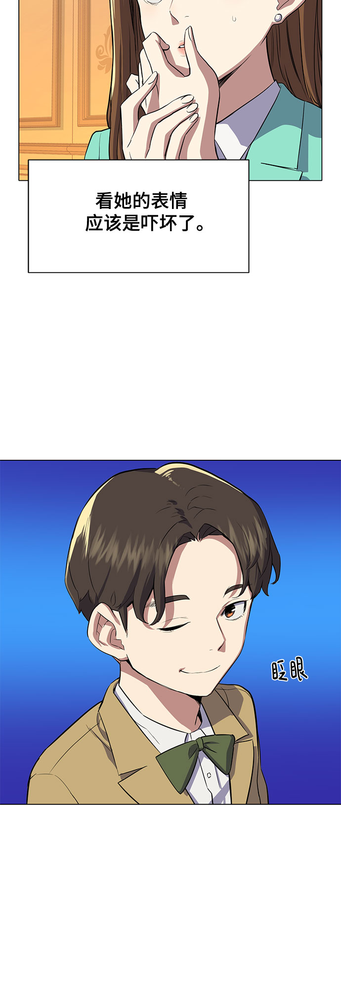 第 92 页