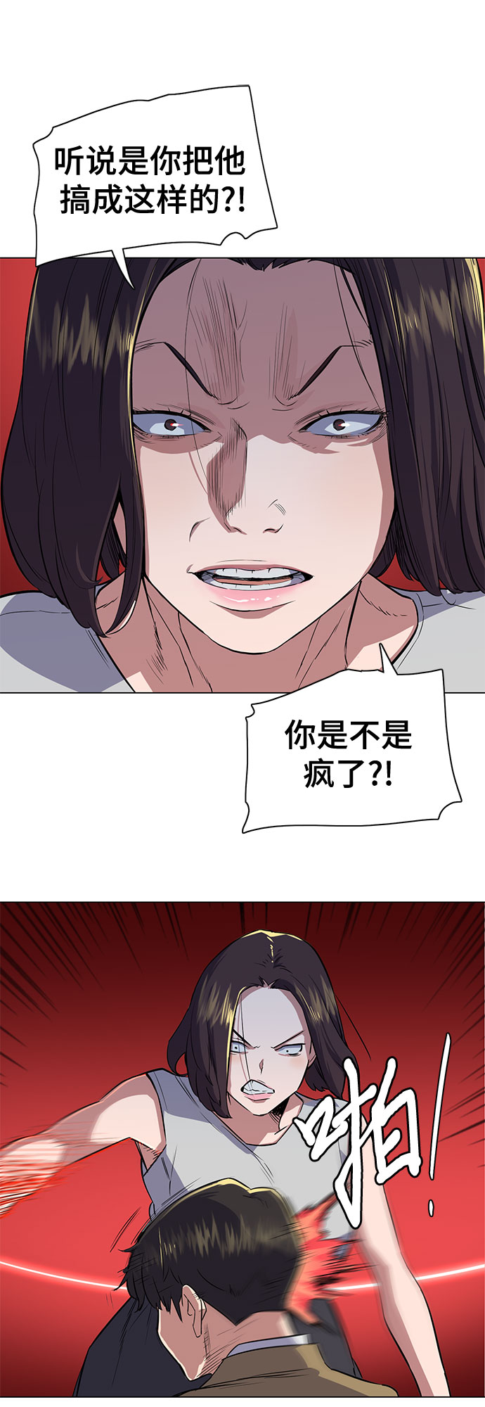 第 95 页
