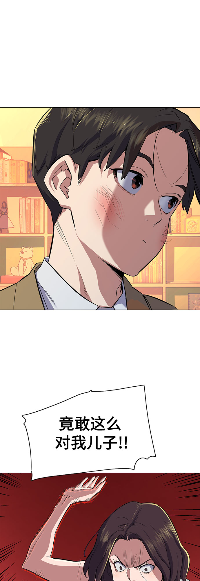 第 96 页