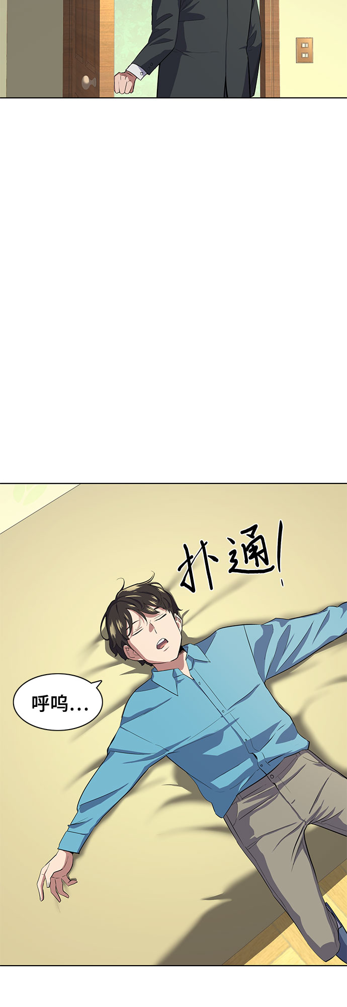 第 37 页