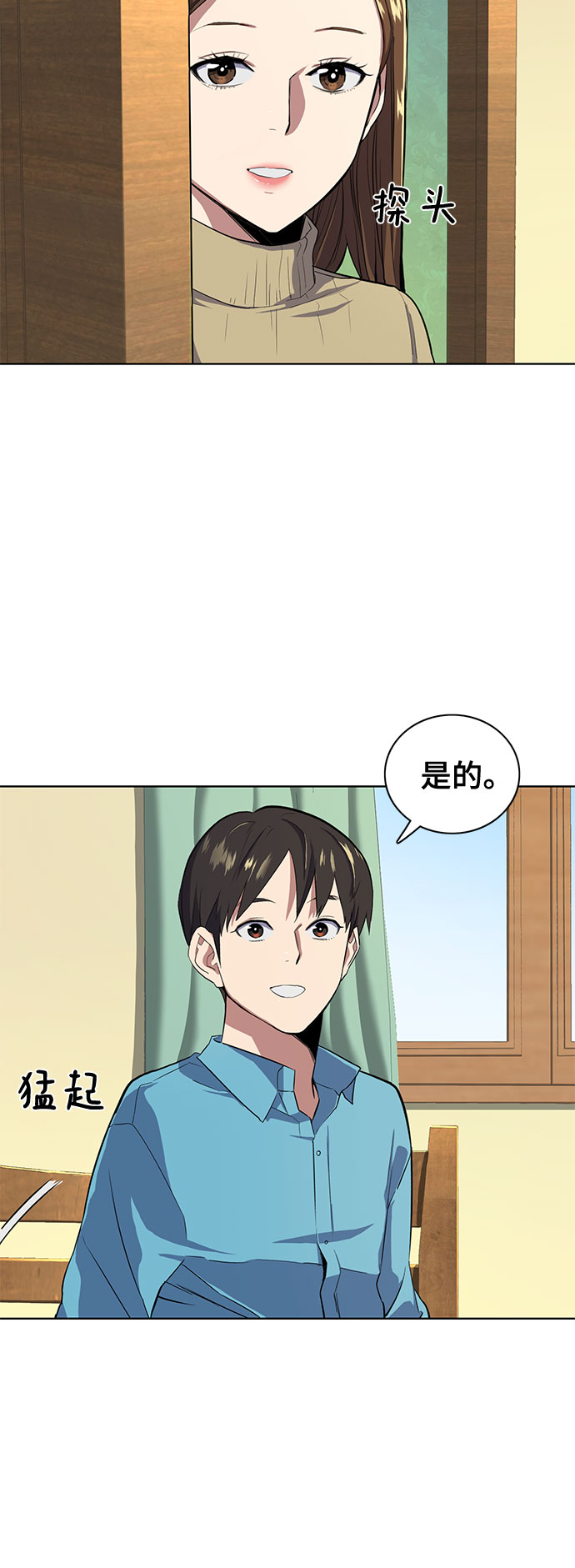 第 40 页