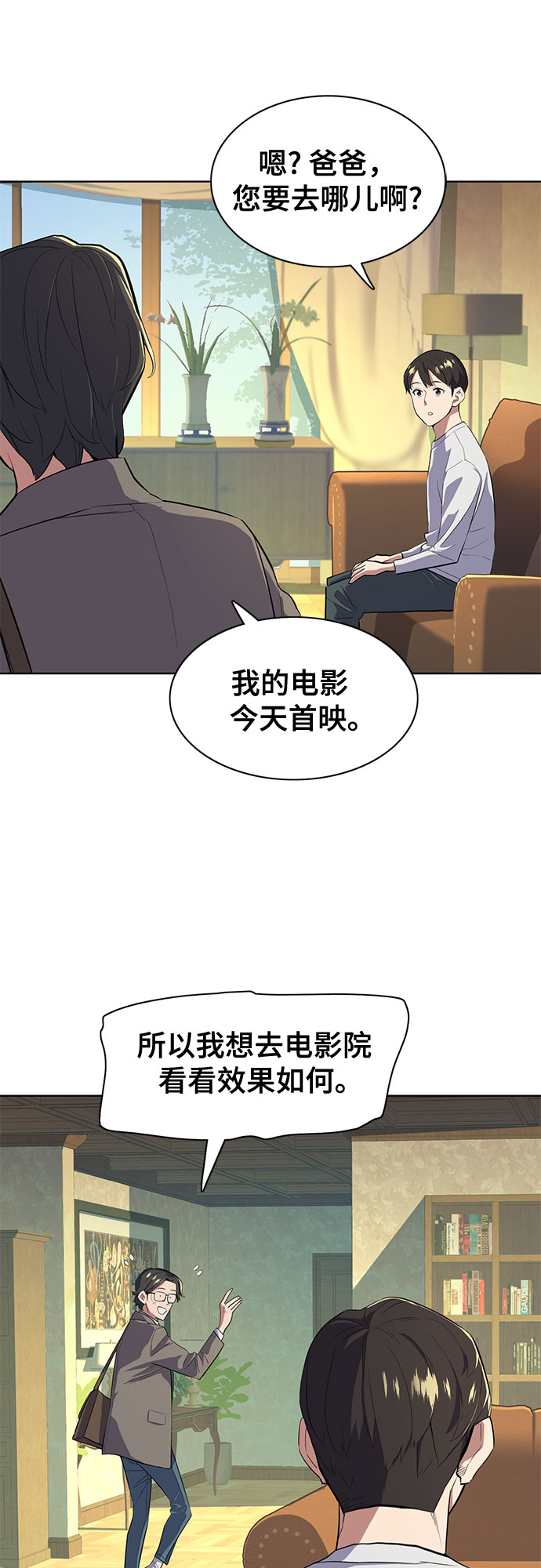 第 45 页