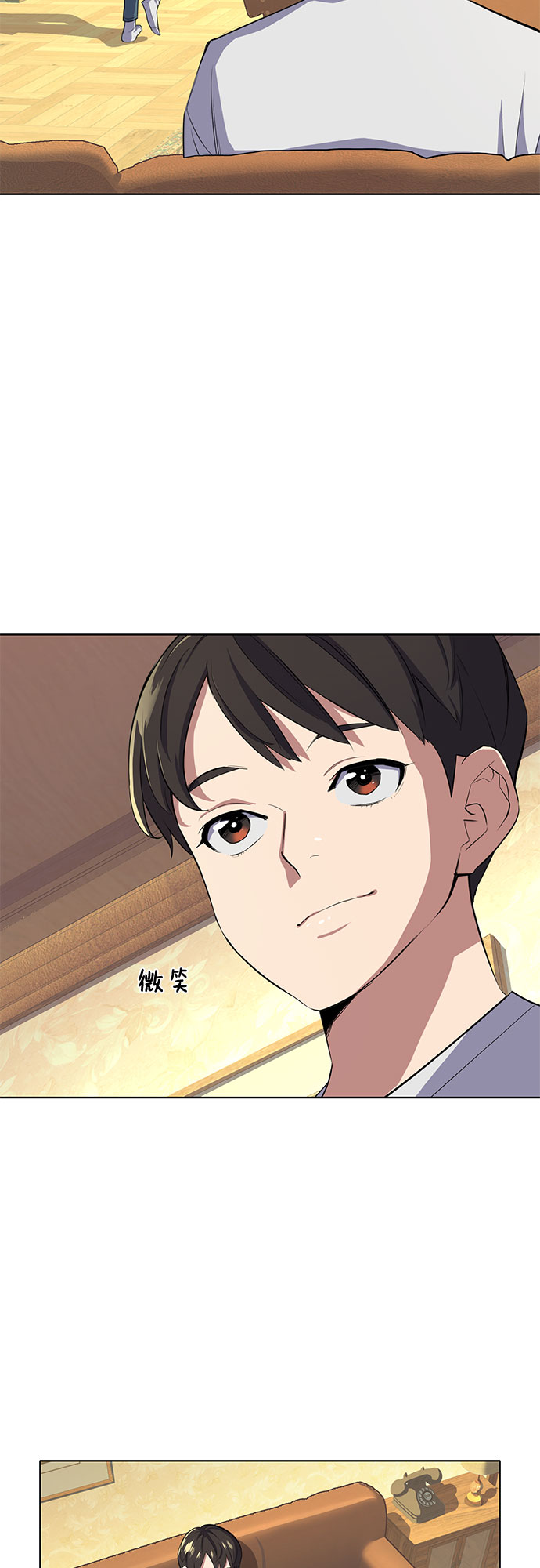 第 46 页
