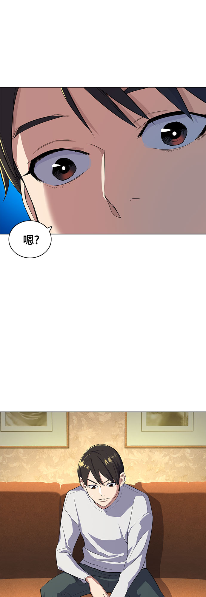 第 48 页