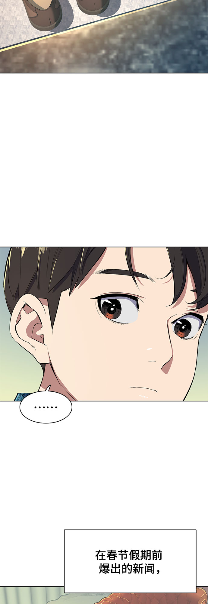 第 62 页