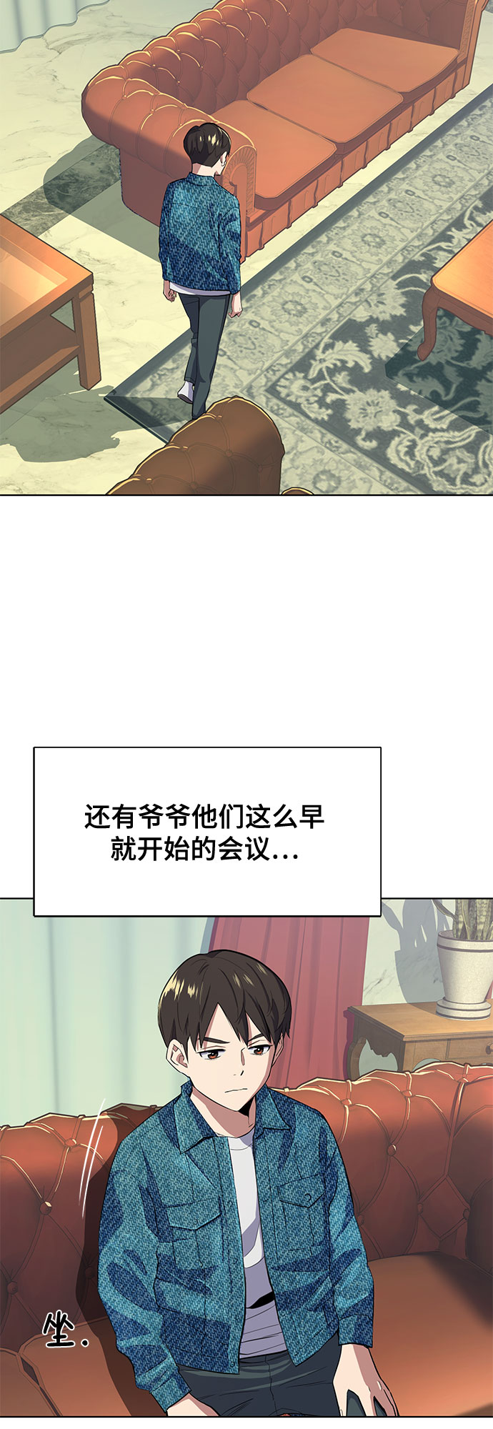 第 63 页