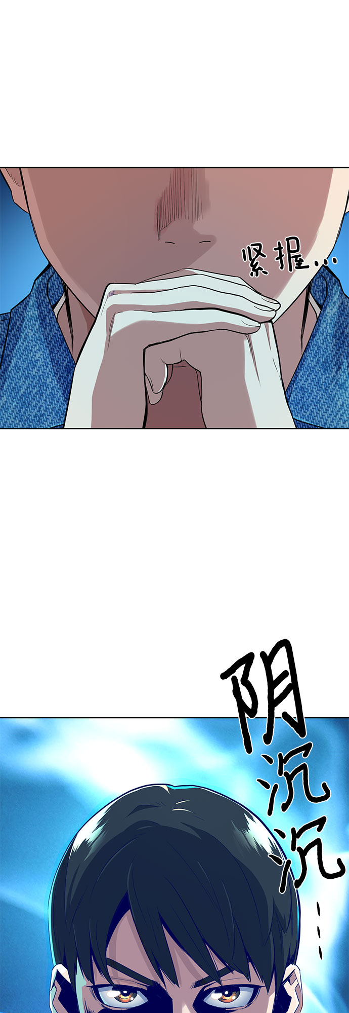 第 65 页