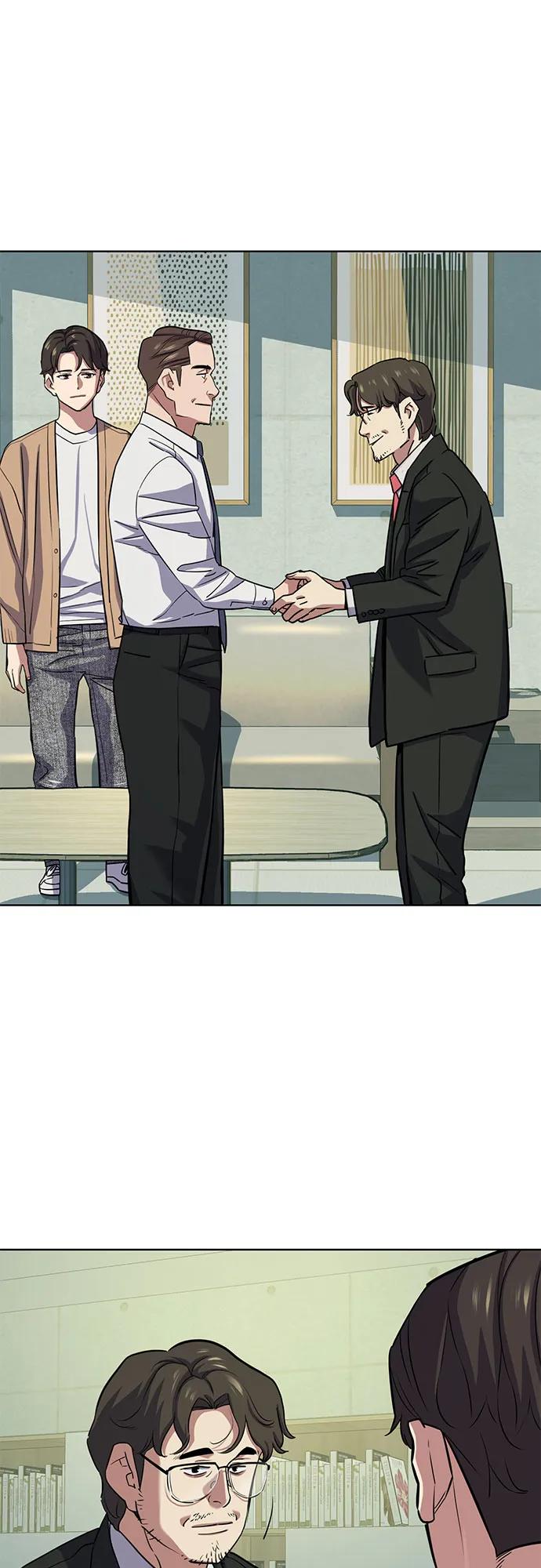 第 76 页