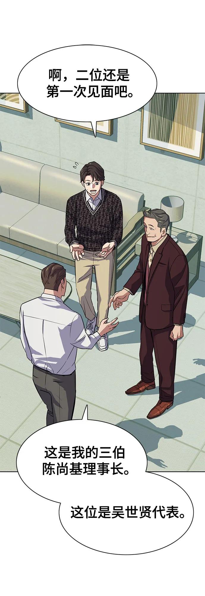 第 62 页